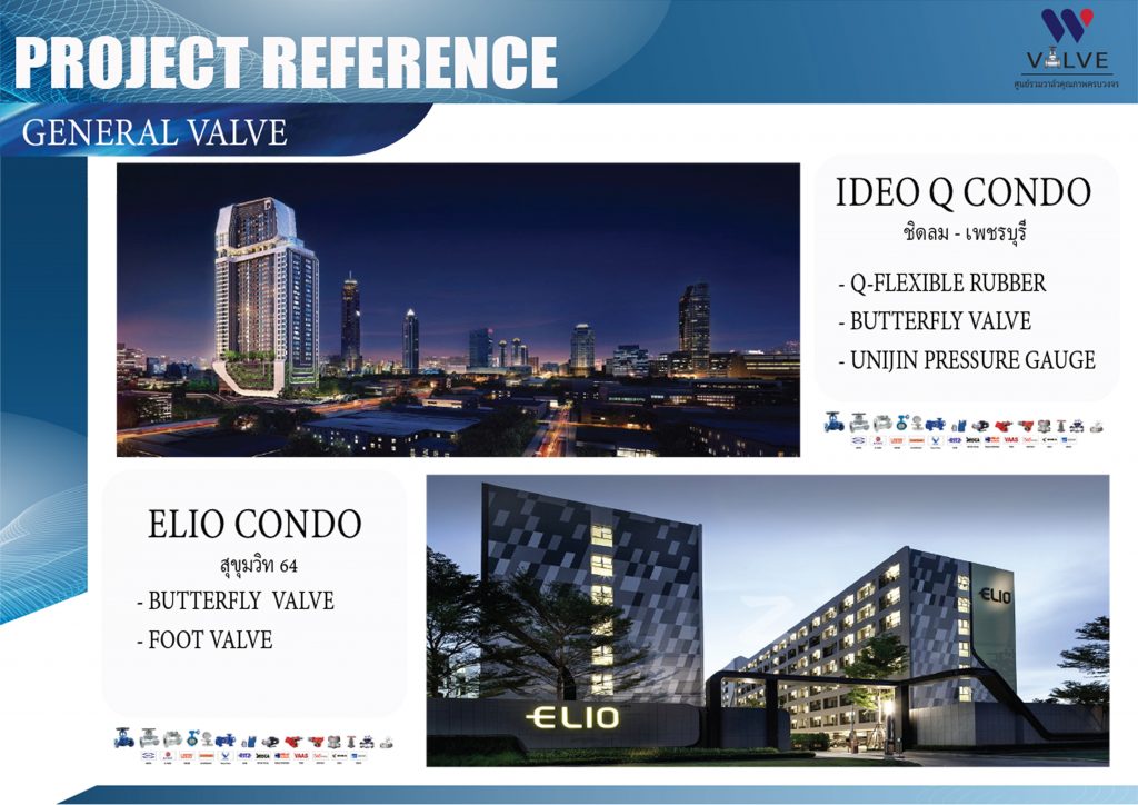 PROJECT REFERENCE - ผู้นำเข้าวาล์วอุตสาหกรรมครบวงจร TOKLAI ASIA CO.,LTD ...